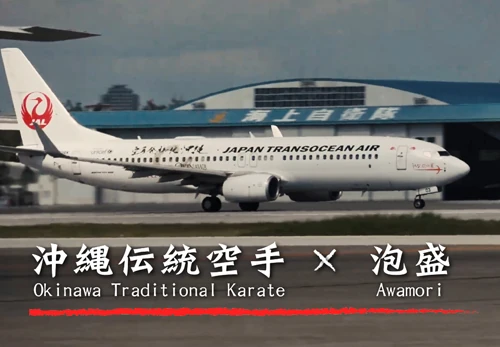 JTA