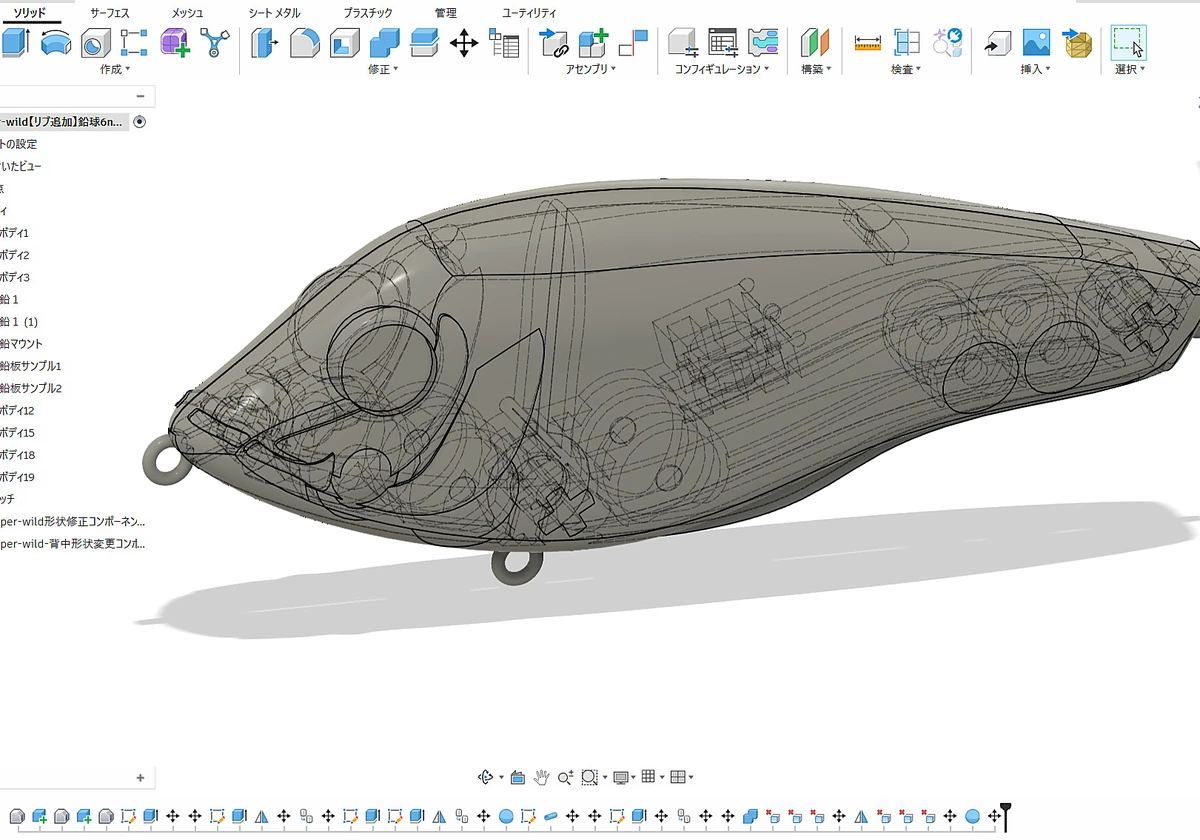 CAD・設計