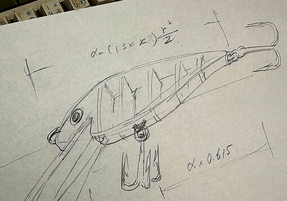 企画イメージ