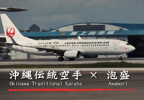 JTA