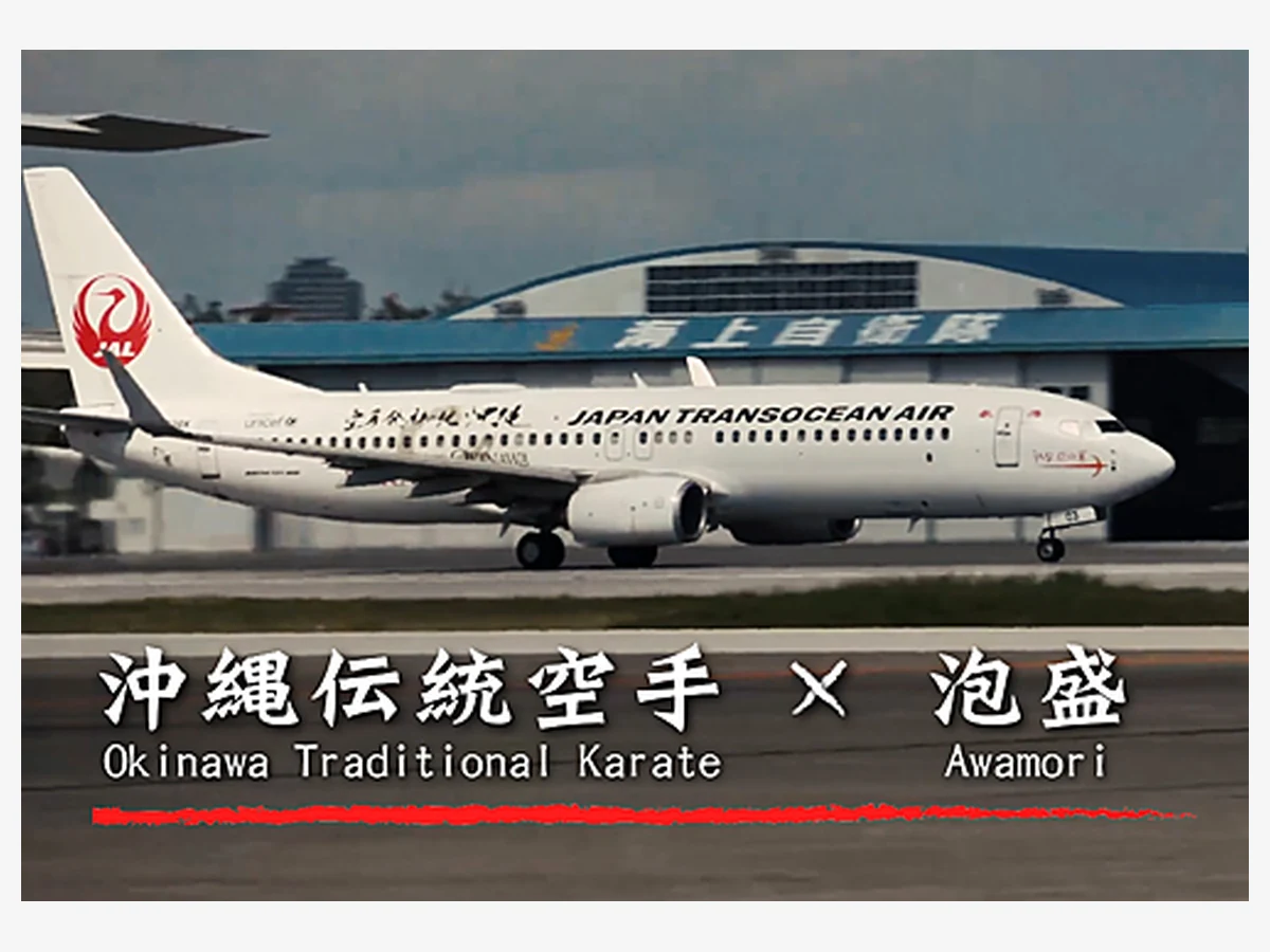 JTA